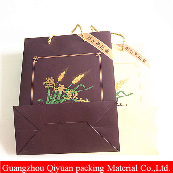 Qiyuan High quality printed paper wine gift raw materials of paper bag with custom logo