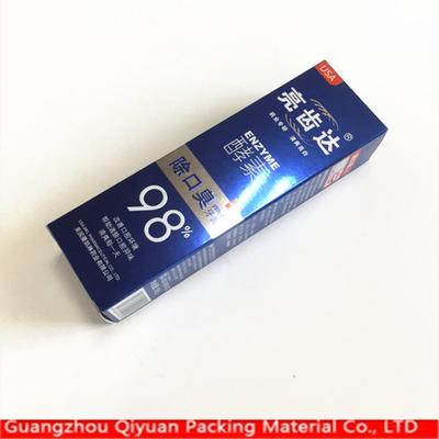 2017Custom High quality toothpaste box with logo