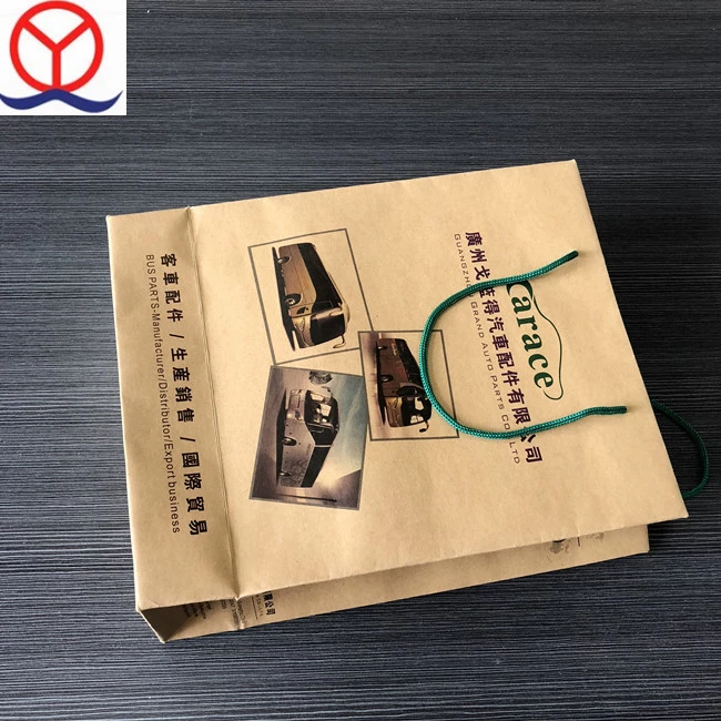 Wholesale Custom Design OWN Logo Printing Recycle Brown Kraft Takeaway Paper Bags From China Imported