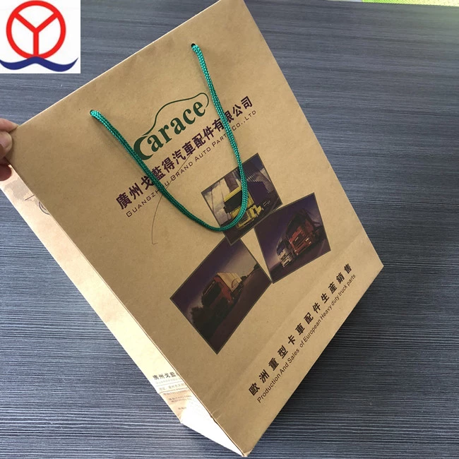 Wholesale Custom Design OWN Logo Printing Recycle Brown Kraft Takeaway Paper Bags From China Imported