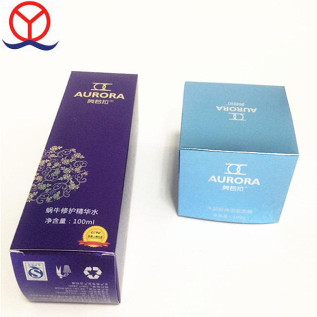 15ml bottle cosmetic packaging custom cmyk offest printing high glossy holographic paper box