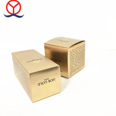 10ml custom design high glossy finished golden paper guangzhou wholesale cardboard perfume sample box